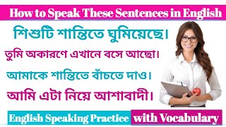 English Speaking Practice with Vocabulary l Bangla to English translation l Communicative English [upl. by Nolahc]