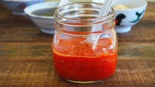 How To Make Chili Sauce For Hainanese Chicken Rice [upl. by Nylyrehc225]