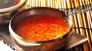 Chilli Sauce for Hainanese Chicken Rice [upl. by Reh472]