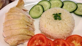 How To Make Hainanese Chicken RiceCom Ga Hai NamVietnamese Recipes [upl. by Eizle]