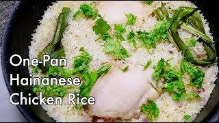 Easy One Pan Hainanese Chicken Rice with Chilli Sauce recipe [upl. by Froehlich]