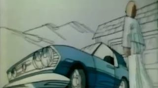 Esso Gasoline Animated Commercial 1972 [upl. by Dewey922]