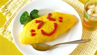 How to Make Omurice EASY Japanese Omelette Rice Recipe  OCHIKERON  Create Eat Happy [upl. by Willmert882]