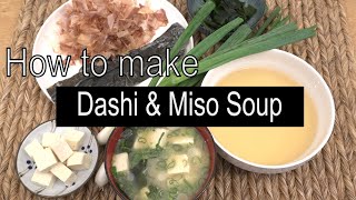 How to make Dashi Japanese soup stock and Miso soup step by step [upl. by Yror]