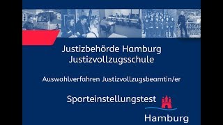 Sporteinstellungstest für Bewerberinnen im Justizvollzugsdienst [upl. by Azer]