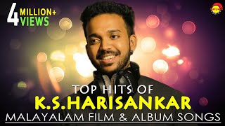 Top Hits of K S Harisankar  Malayalam Film and Album Songs [upl. by Ut962]