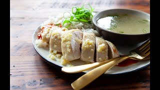 Authentic Hainanese Chicken Rice Recipe [upl. by Stretch]