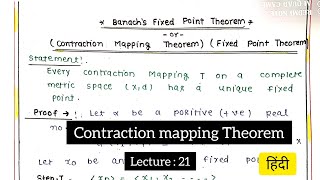 Banach fixed point theorem in hindi  fixed point Theorem [upl. by Leia]