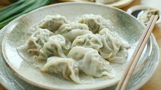 Pork and Chive Dumplings  猪肉韭菜饺子 [upl. by Kamila]