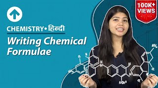 Writing Chemical Formula  Hindi  Chemistry [upl. by Devonna991]