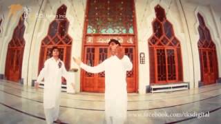 Pashto Naat  Pashto Hamd Ya Rabil Alameen So Amazing [upl. by Nylimaj367]