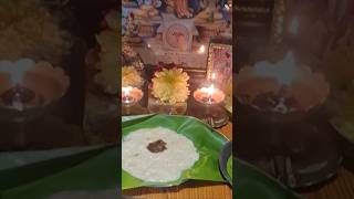 Traditional rathasapthami pooja at our home [upl. by Chalmers]