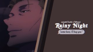 JPN ASMR  ENG SUB Rainy Night Nanami Kento x Listener CV Tsuda Kenjiro [upl. by Inimak]